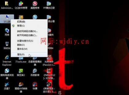 點(diǎn)擊查看原圖