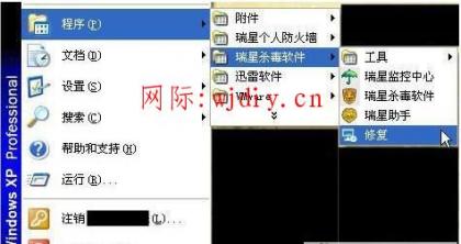 點(diǎn)擊查看原圖