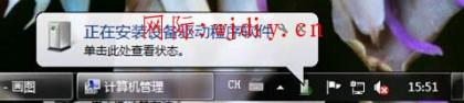 點擊查看原圖