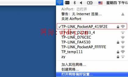 點擊查看原圖