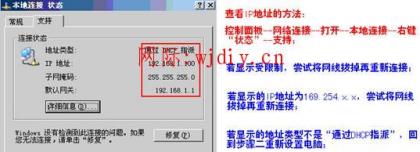 點(diǎn)擊查看原圖