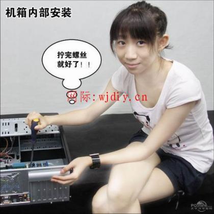 點擊查看原圖