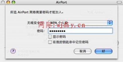 點擊查看原圖