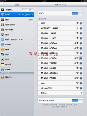點(diǎn)擊查看原圖