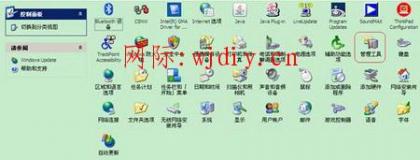點(diǎn)擊查看原圖