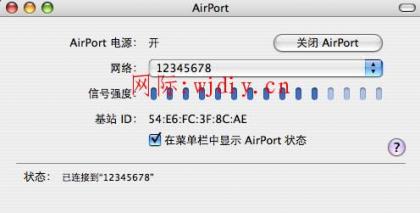 點擊查看原圖
