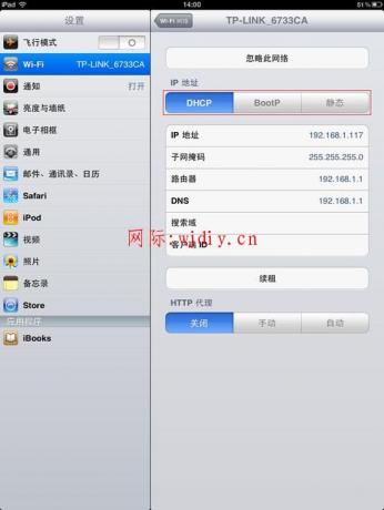 點(diǎn)擊查看原圖