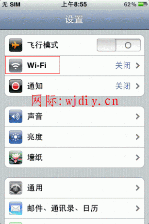 點(diǎn)擊查看原圖