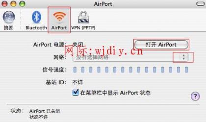 點擊查看原圖