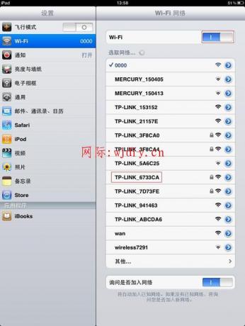 點(diǎn)擊查看原圖