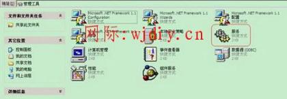 點(diǎn)擊查看原圖