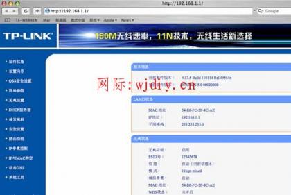 點擊查看原圖