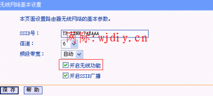 點(diǎn)擊查看原圖