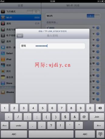 點(diǎn)擊查看原圖