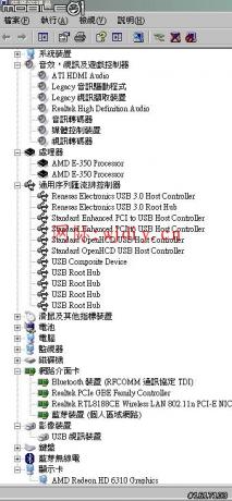 點(diǎn)擊查看原圖