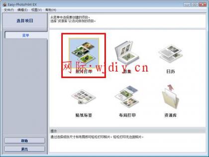 點擊查看原圖