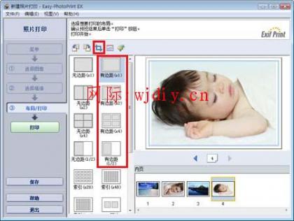 點擊查看原圖
