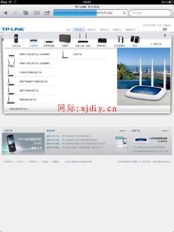 點(diǎn)擊查看原圖