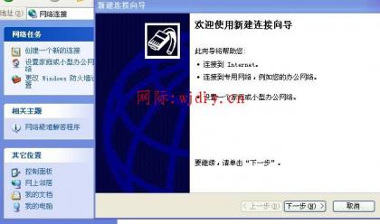 點擊查看原圖