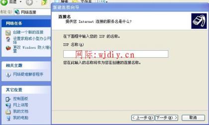 點擊查看原圖