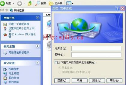 點擊查看原圖