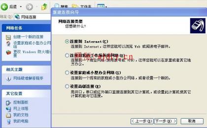 點擊查看原圖