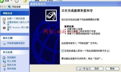 點擊查看原圖