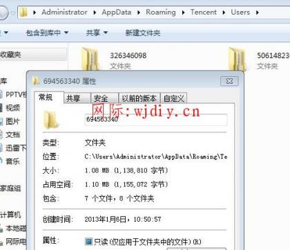 點(diǎn)擊查看原圖