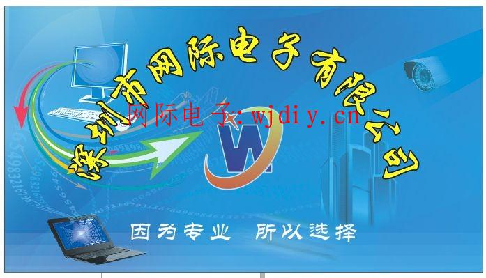 龍華民治電腦維修打印機(jī)400電話