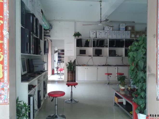 網(wǎng)際電子20141111_080737.jpg