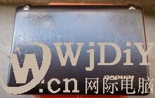 點(diǎn)擊查看原圖 001.jpg