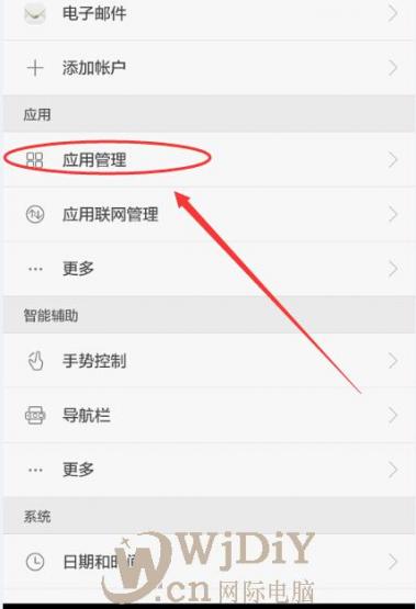 點(diǎn)擊查看原圖 E002.jpg