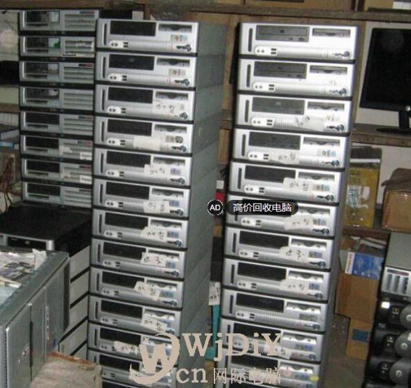 高價(jià)回收電腦電子產(chǎn)品報(bào)廢料.jpg