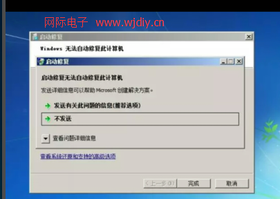 win7一個被大家忽視的功能.png