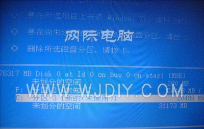 蘋果筆記本裝win 10