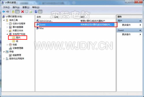 win7怎么設(shè)置打印機(jī)共享