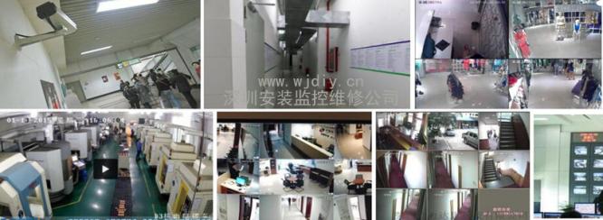 深圳安裝監(jiān)控維修公司.jpg