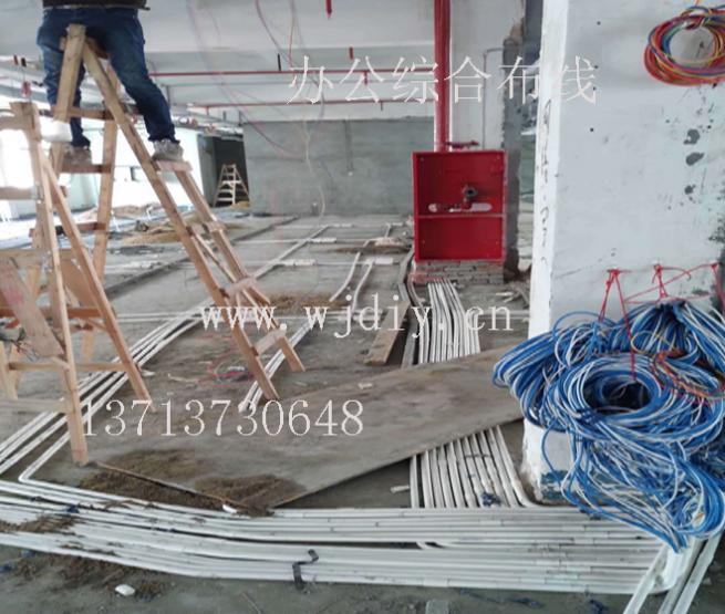 深圳市寶安區(qū)翻身路鴻都商務大廈l辦公綜合布線.jpg