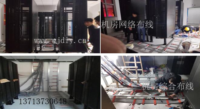 常見的30個弱電系統(tǒng) 南山區(qū)大新路附近弱電公司.jpg