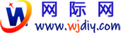 網(wǎng)際網(wǎng)