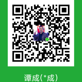 掃碼付款